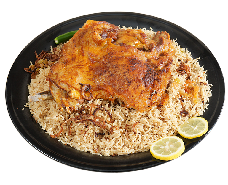 هيلة لحم صغير